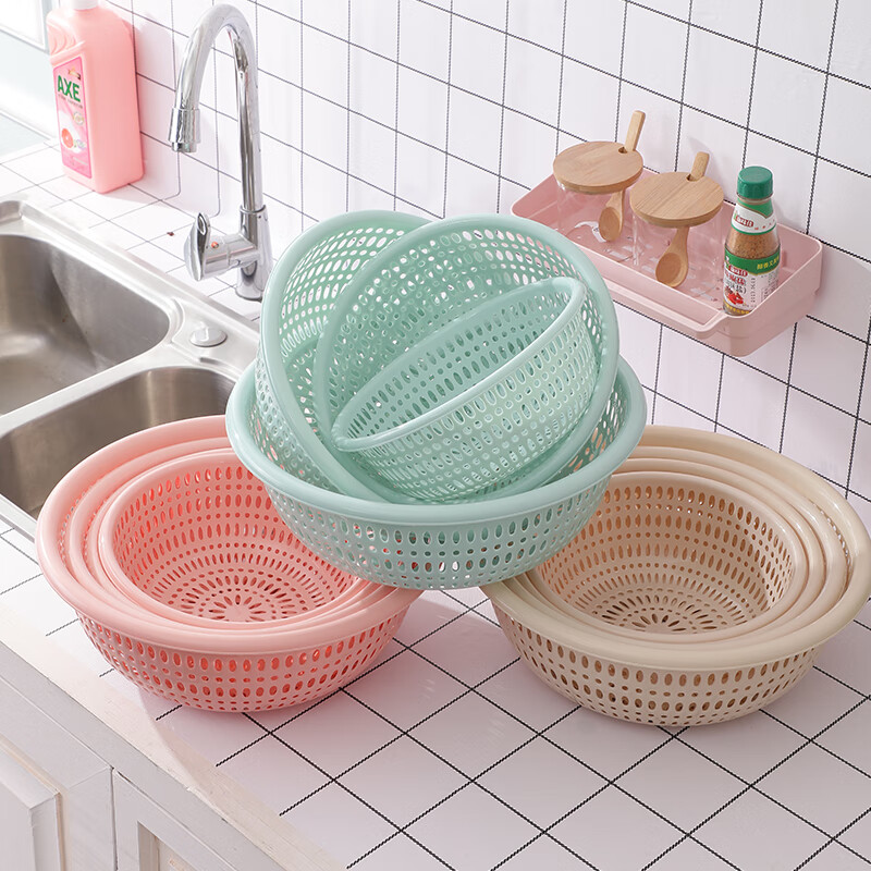 Fruit and vegetable plastic drain basket hollow kitchen durable new household vegetable basket vegetable basket fruit basket drain screen light blue small + medium + large + extra large four