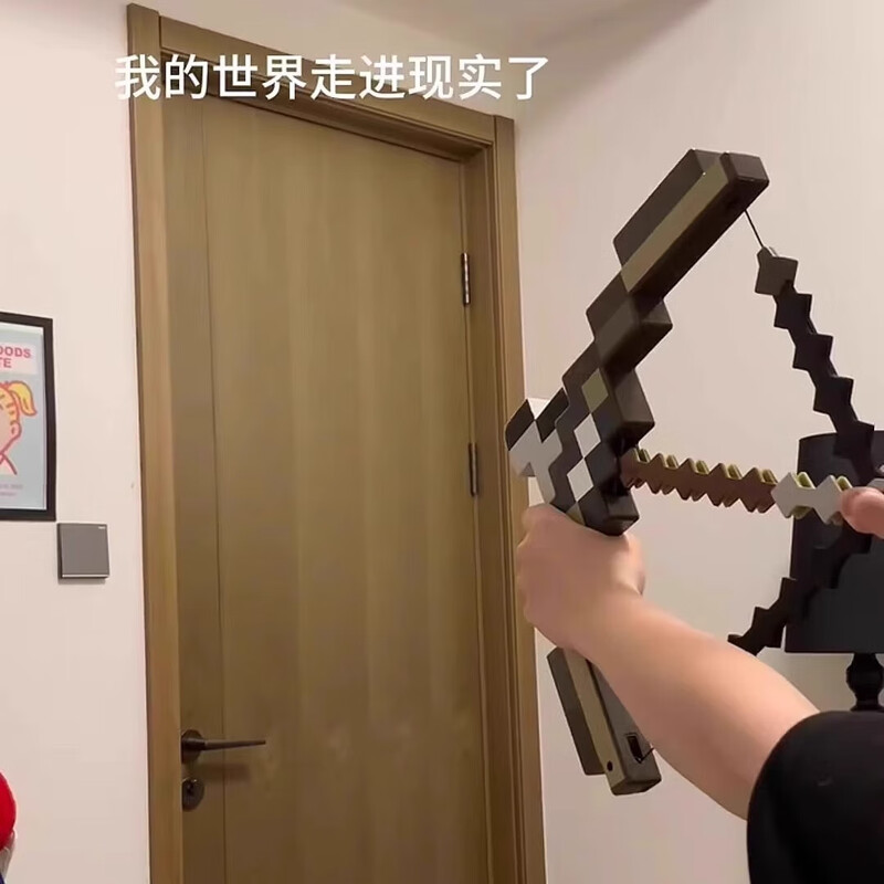 MAILE KID Minecraft bow and arrow game peripheral models children mc toys weapons equipment boys and girls birthday new year gifts