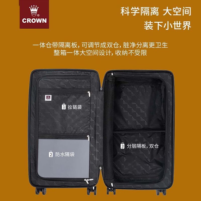 CROWN suitcase password trolley case large capacity universal wheel student suitcase CF2021H graphite black 25 inches