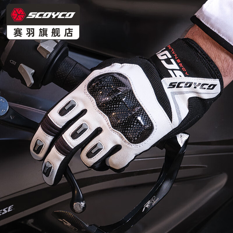 SCOYCO motorcycle riding gloves carbon fiber protective artifact racing motorcycle imitation spring and summer seasons MC206 windbreaker