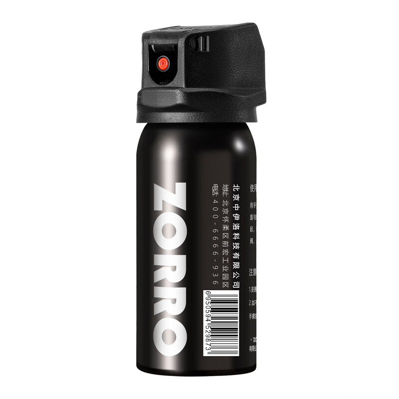 ZORRO Little Fatty Anti-Wolf Agent Self-Defense Anti-Wolf Spray Glue Anti-Wolf Artifact RV Supplies