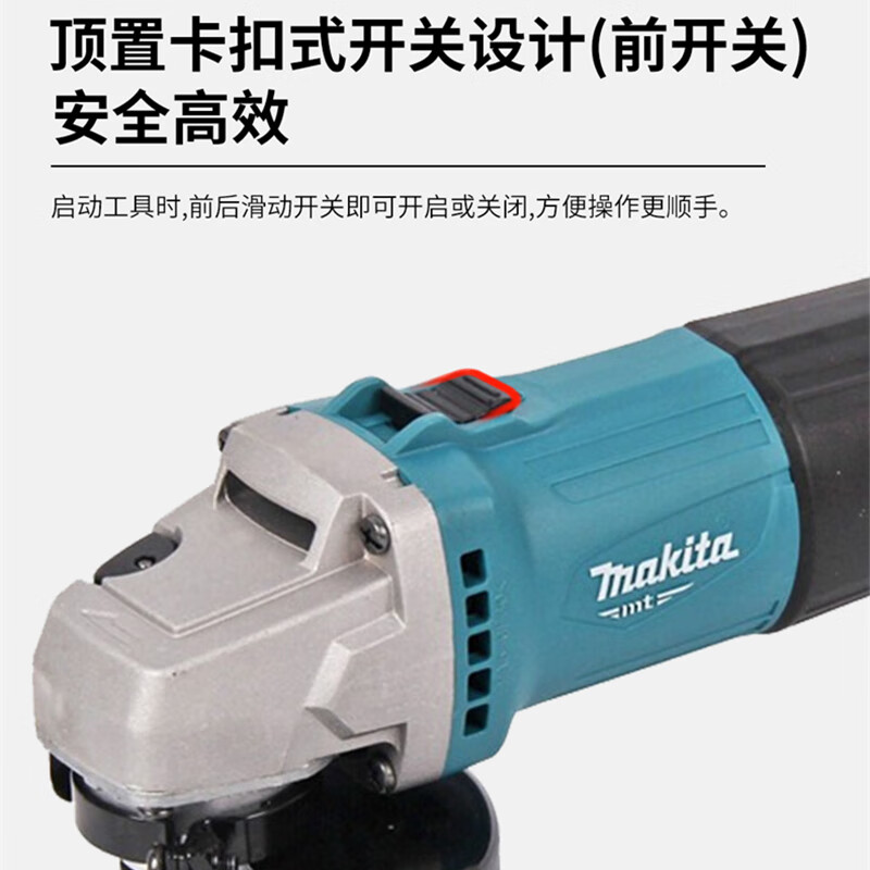 Makita (MAKITA) M0900B angle grinder grinder angle grinder polishing machine cutting machine hand grinding wheel front switch