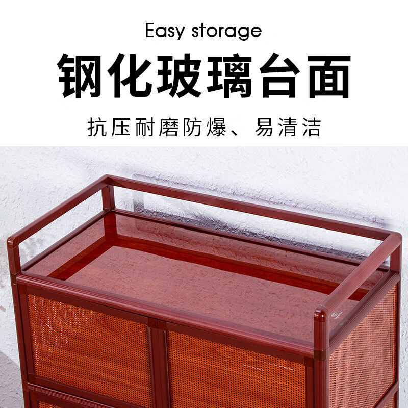An Junsheng mahogany grain cupboard home kitchen cabinet simple storage cabinet storage cabinet storage cabinet multi-functional economical mahogany grain three-layer 64*39*108