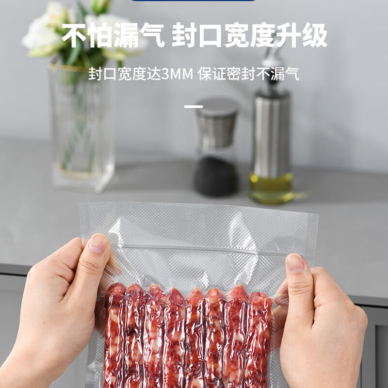 Kaidepudi vacuum packaging machine fully automatic vacuum sealing machine household dry and wet dual-use fresh food compression sealing machine wet and dry dual-use strong suction single machine