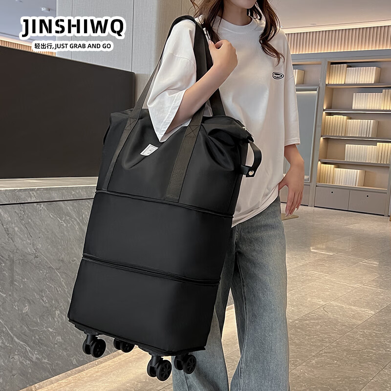 JINSHIWQ travel bag short-distance business trip large capacity universal wheel travel bag with wheels portable maternity bag storage bag dry and wet separation