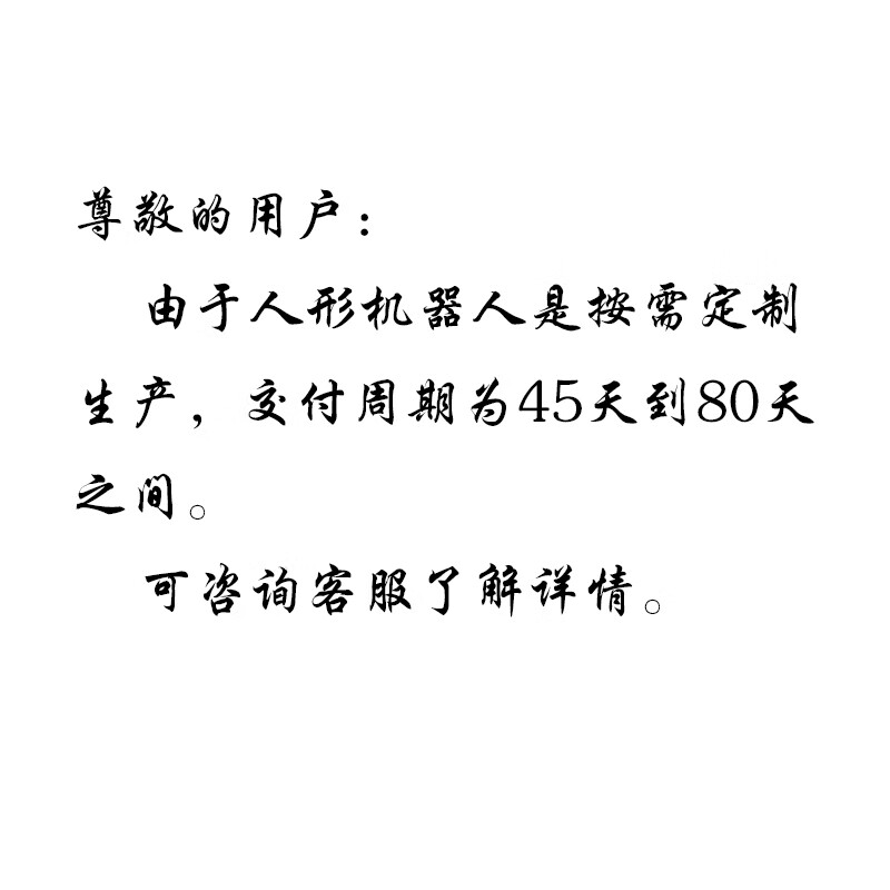 Miss Dolphin Education and Scientific Research Humanoid Robot Nanny Artificial Intelligence Teaching AI Conversation College Experimental Exhibition Hall Scenic Area Guide Commercial Performance Hotel Service Industry Explanation Robot Action Choreography and Performance Intelligent Robot AI Artificial Intelligence Scientific Research Robot