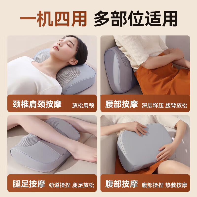 Chigo Cervical Massager Massage Pillow Waist Massager Massage Pillow Neck Shoulder Neck Back Multifunctional Car Massage Cushion New Year Gift Practical Birthday Gift Boy and Girlfriend Charging Gift Box Model Upgraded Charging + U-shaped Support + Red Light Hot Compress + Car Mount