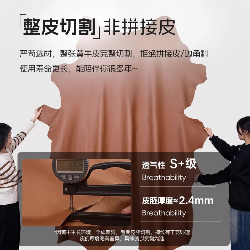 Suizhi Leather Sofa Government Subsidy Italian Sofa Living Room 2025 New Leather Art Sofa Lawrence Straight Row Large Unit Large Four-Seater 3.0 Meter Straight Row With Same Style Footrest Upgraded Contact Surface Thickened Genuine Leather + Imported Washed Latex Cushion