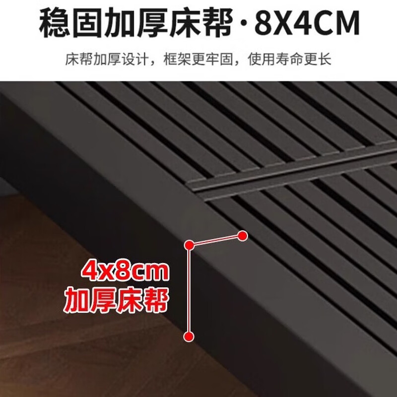 Cheng Guanyu Free door-to-door delivery Iron bed double bed master bedroom king bed modern simple soft-packed bed row frame iron bed exquisite black piano key single bed 1.5 meters * 2 meters thick carbon steel