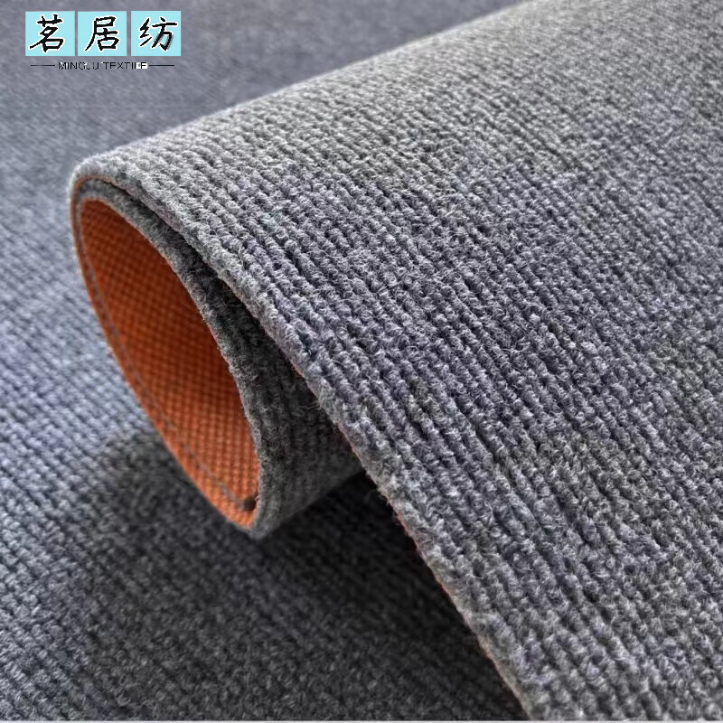 Mingjufang sound-absorbing carpet sound-insulating carpet thickened commercial stain-resistant office bedroom room non-slip water absorption can be cut to the door Elegant gray 40cm*60cm cm