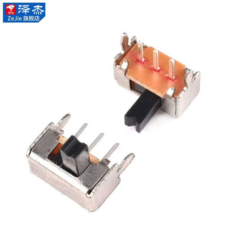 Toggle switch single row in-line patch horizontal small and micro power supply sliding gear fluctuation band 2/3 gears 3/4 feet SS12D10G5 toggle switch 2 gears 3 feet (2 pieces) No specifications