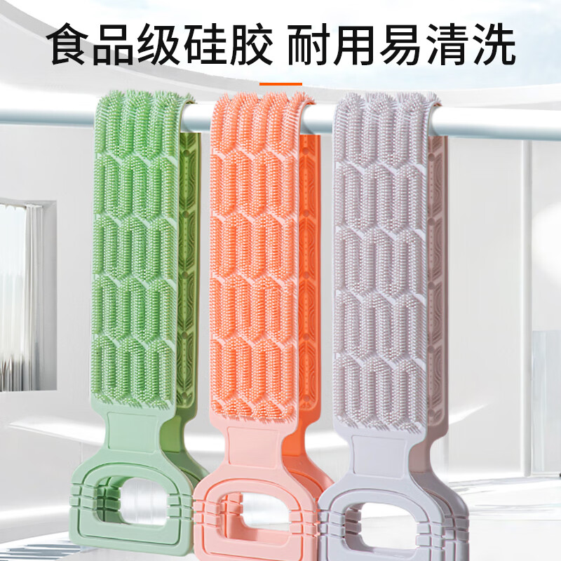 Yin Xiu Silicone Bath Towel Back Wipe Magic Back Strong Mud Rubbing 2025 New Long Pull Back Men's Special for Women Olive Green Upgraded and Extended 72cm