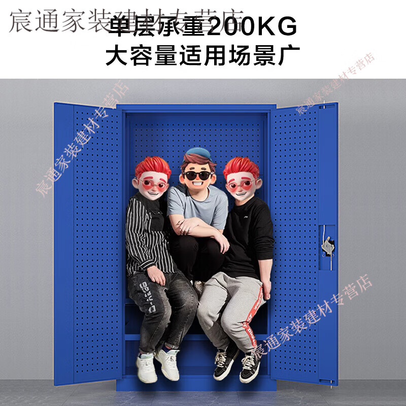 Kaooseen Heavy Duty Hardware Tool Cabinet Thickened Multifunctional Workshop Tool Cart Storage Customized Factory Repair Cabinet Industrial Grade Frameless Blue Three Drawers with Hanging Net