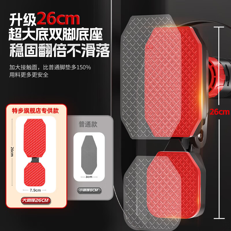 XTEP (XTEP) household horizontal bar indoor pull-up device household punch-free household door horizontal bar adult fitness equipment boom patented short style - stable for big feet 70-100cm patented certification more stable and safer you get 10% for fakes