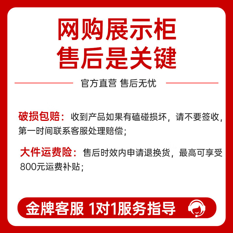 Grid point large-capacity beverage cabinet commercial freezer direct refrigeration display cabinet wine cabinet pure air-cooled frost-free fresh cabinet supermarket glass door refrigerator vertical beer cabinet single door unit direct cooling 7-speed temperature adjustment basic model