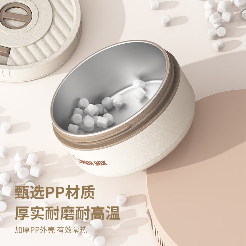 COOKSS Insulated Lunch Box 316 Stainless Steel Insulated Bucket Portable Office Workers Bring Meal Multi-layer Lunch Box Lunch Box Students Pack Meal