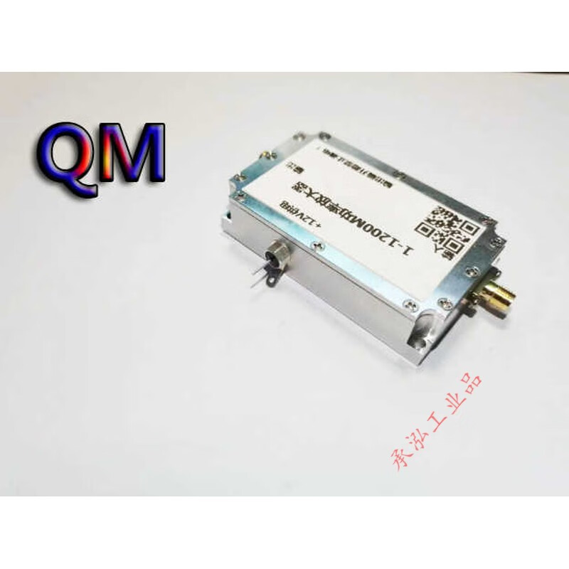 1-1200M RF power amplifier 2W wideband power amplifier FM VHF UHF wideband power amplifier silver