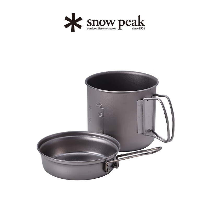 Snow Peak outdoor camping lightweight picnic titanium personal pot 900ml SCS-008T