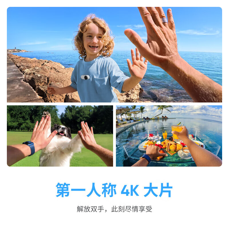 Shadow Stone (Insta360) GO 3S 4K Thumb Camera insta360go3s Vlog Cycling Parent-child Pet Sports Camera Waterproof Anti-shake Photography Camera Pocket Camera Sports Camera Standard Set Smart White 128G 10 Yuan Red Envelope for Orders Official Standard