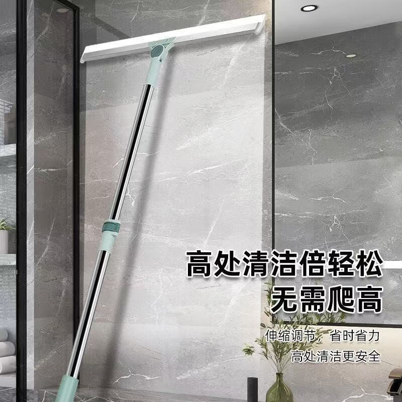 Magic Broom Sweeping Silicone Floor Scraper Broom Bathroom Toilet Wiper Sweeping Hair 50cm Ordinary 80CM Pole