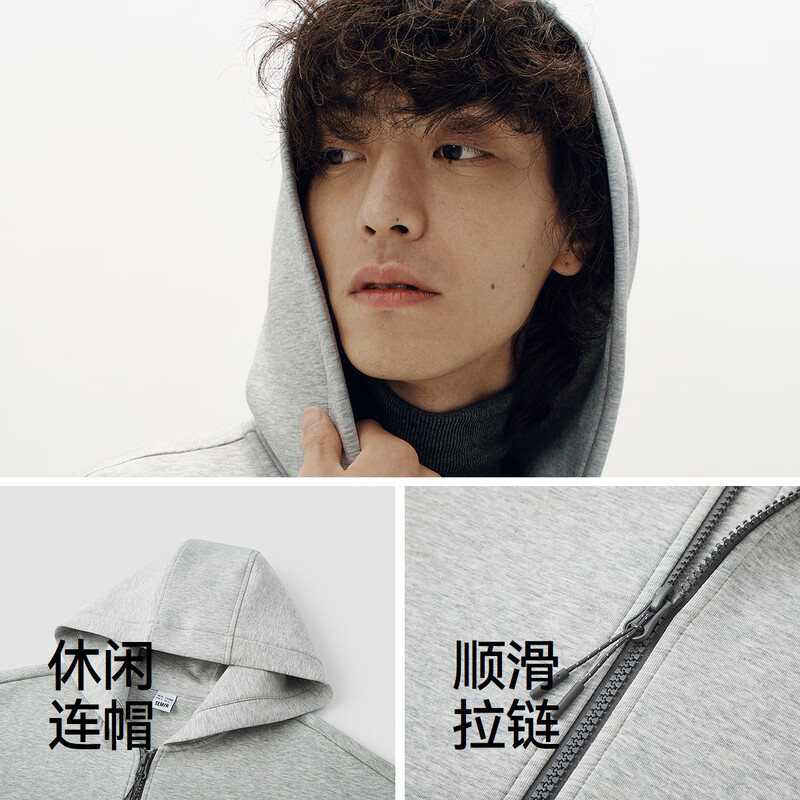 Semir Wang Anyu | Shopping mall same style hooded jacket for men 2025 autumn couple knitted jacket loose 101525108201