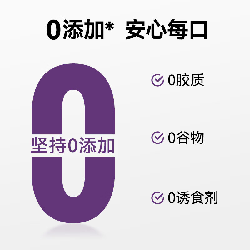 Made in Tokyo, Little Bird's Stomach Cat Staple Food Canned 40g*12 Mixed Snacks Full Price Beautiful Hair Immunity Milk Wet Food for Kittens