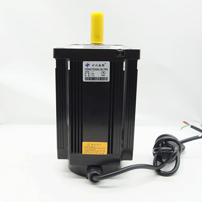 Yue Changsheng 86/110/130 three-phase stepper motor set 6/12/20/24/60NM high torque current can 86-12NM+3522 drive shaft 14