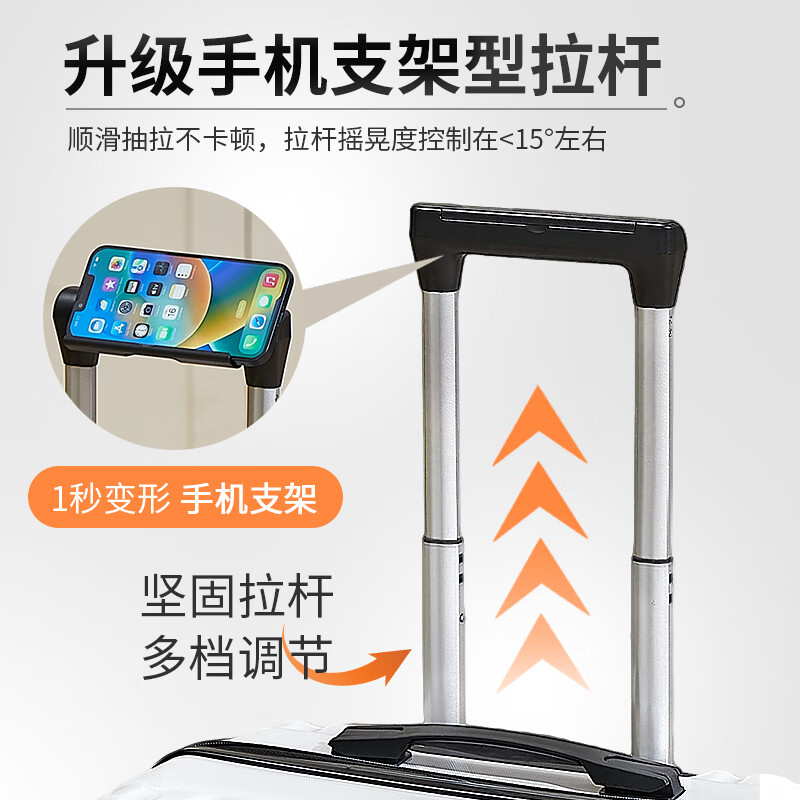 Zongda suitcase small boardable suitcase for men, women and children trolley suitcase free of charge next day delivery password suitcase off-white 14 inches 20x30x40 with cup holder + mobile phone holder 14 inches high 3-section trolley business trip large capacity suitcase that can be boarded on the plane