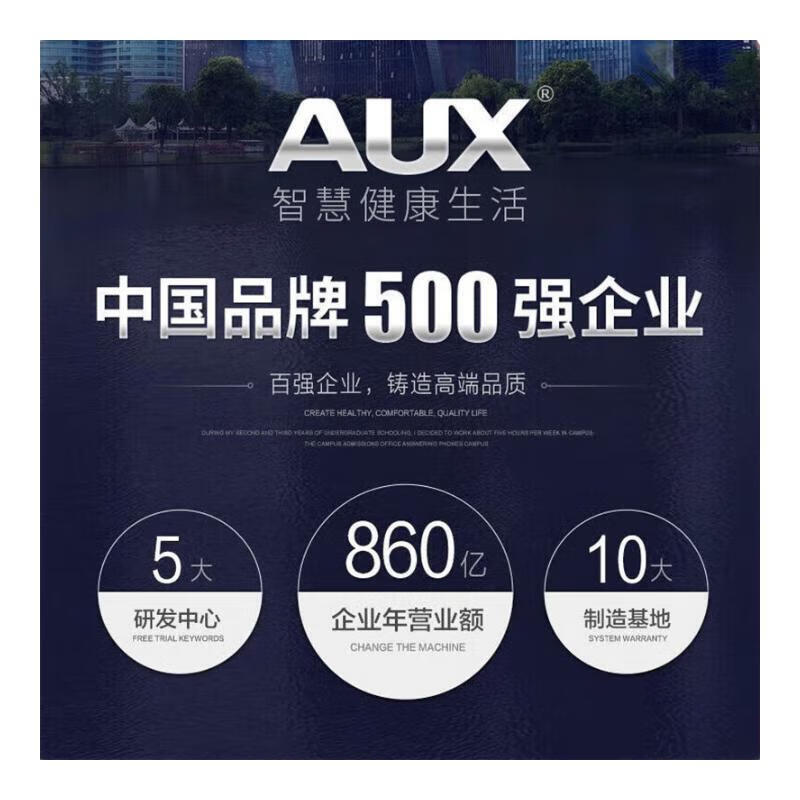 Oaks (AUX) pulsator washing machine fully automatic large capacity washing machine for home dormitory rental artifact national supplement gold 16KG elution capacity/intelligent air drying blue light antibacterial pulsator