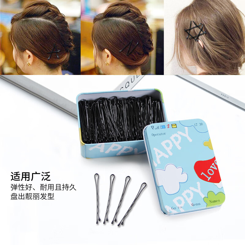 UPLUS wavy hair clips, 205 pieces, invisible, broken hair clips, hair clips, small black clips, hair clips, side clips