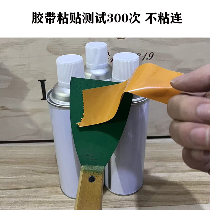 Anti-corrosion polytetrafluoroethylene high temperature resistant coating Teflon coating spray PTFE anti-stick Teflon spray Teflon spray processing