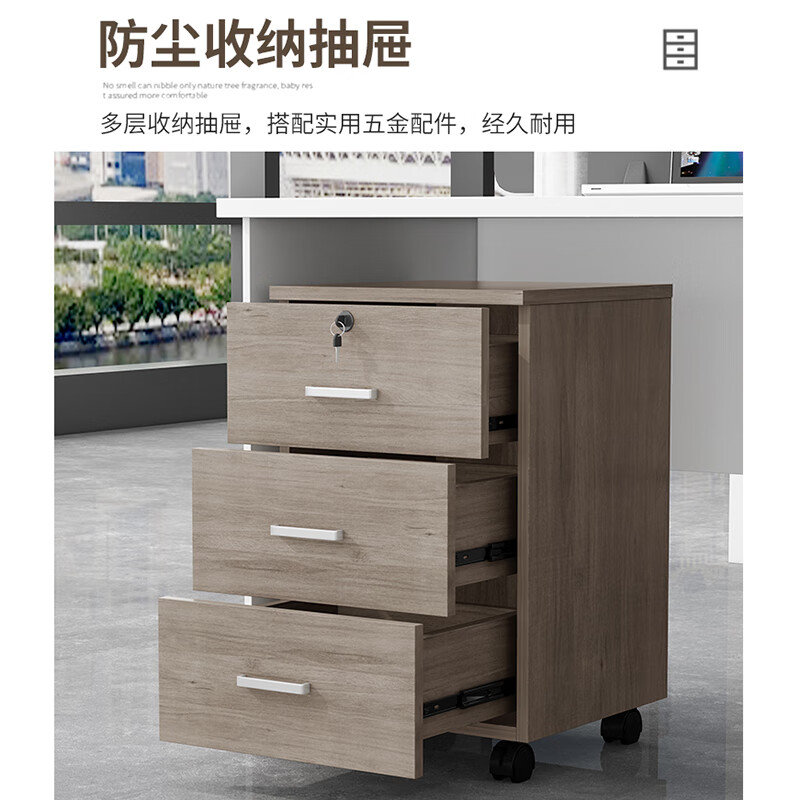 Olin European style file cabinet office under desk storage cabinet low cabinet with lock file cabinet with slide rail simple office cabinet small cabinet