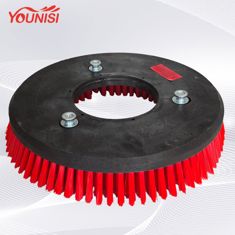 Floor scrubber accessories brush tray Younis floor scrubber hand push/driving electric mop special floor brush U700 - 13 inches