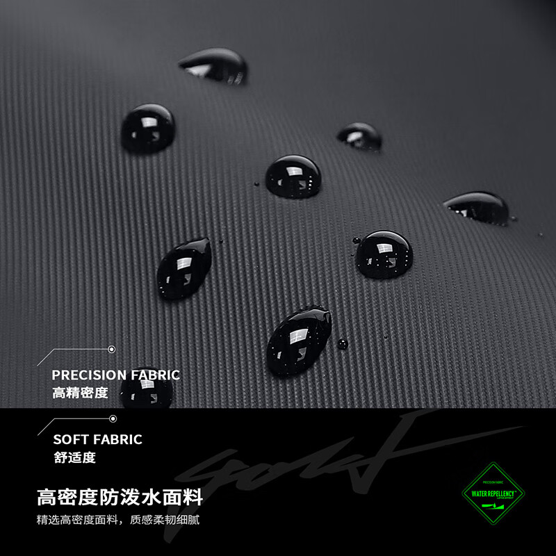 Golf (GOLF) business briefcase men's handbag 13-inch computer bag multi-compartment office document bag single shoulder crossbody bag