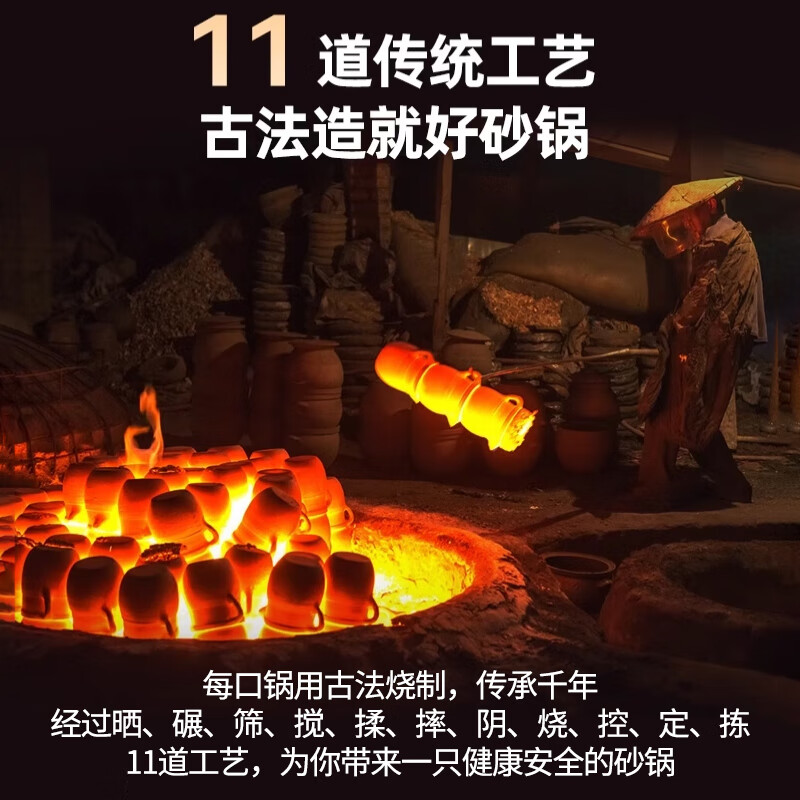 Quanpinwu casserole stew pot household gas-resistant clay pot gas stove special high-temperature dry-burning soup pot bare porcelain casserole 3.8L