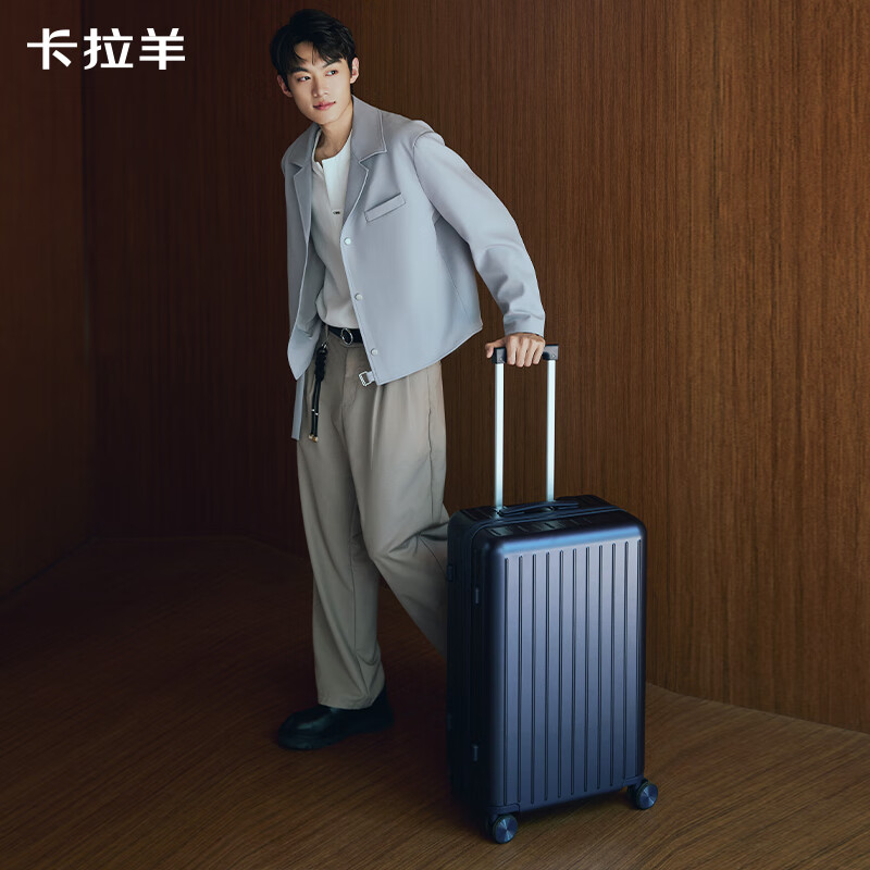 Kara Sheep suitcase 46-open deep compartment large capacity pure PC suitcase trolley case password titanium blue 28 inches