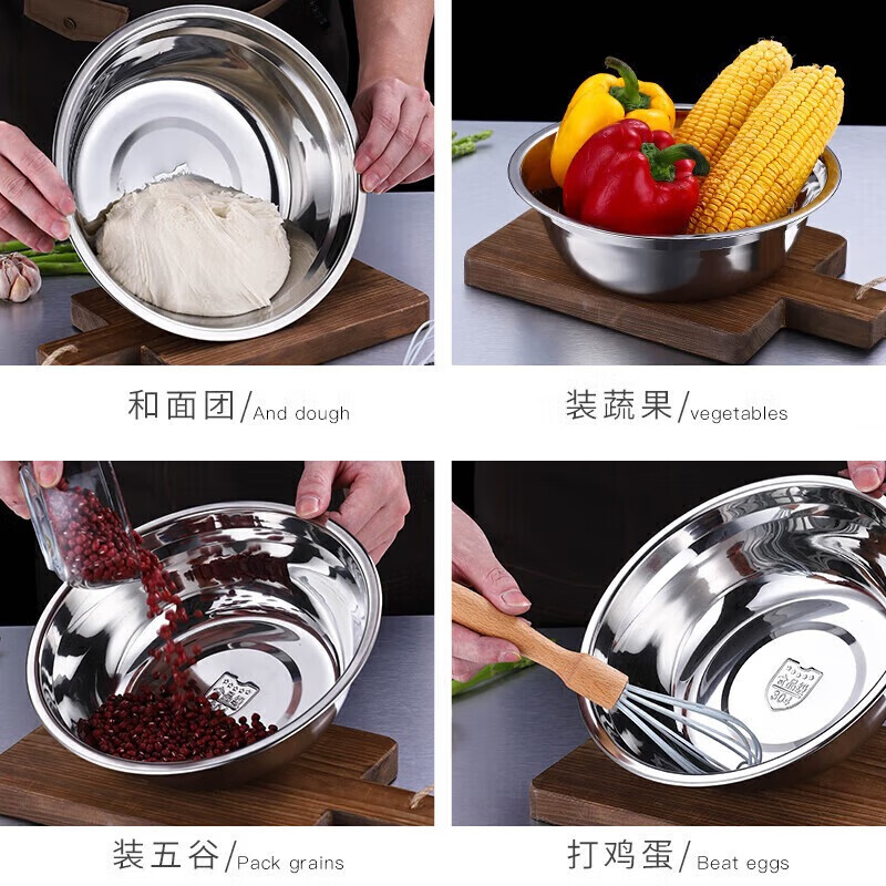 Caitang Intelligent Manufacturing 304 Stainless Steel Round Soup Bowl Soup Basin Canteen Vegetable Bowl Rice Bowl Egg Basin 16cm (Jingcang)