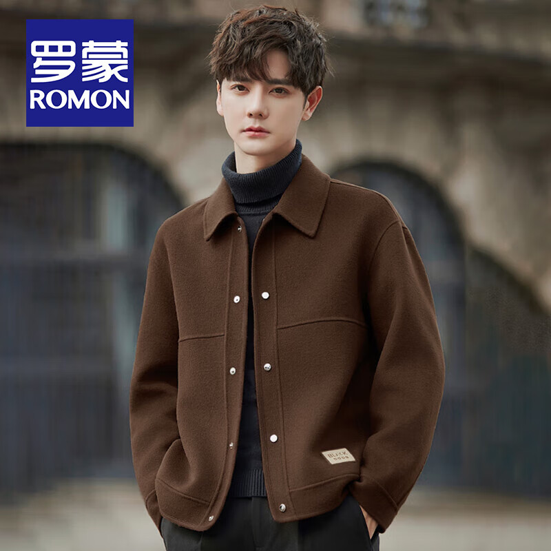 ROMON high-end woolen woolen jacket men's autumn and winter new business casual thickened short double-sided woolen jacket for young and middle-aged people, brown (66.3% sheep wool) L size (recommended 116-130 pounds)