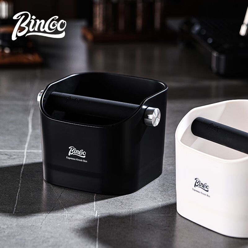 Bincoo coffee slag knocking bucket home bar espresso machine waste powder cake storage tool slag knocking slag bucket slag box