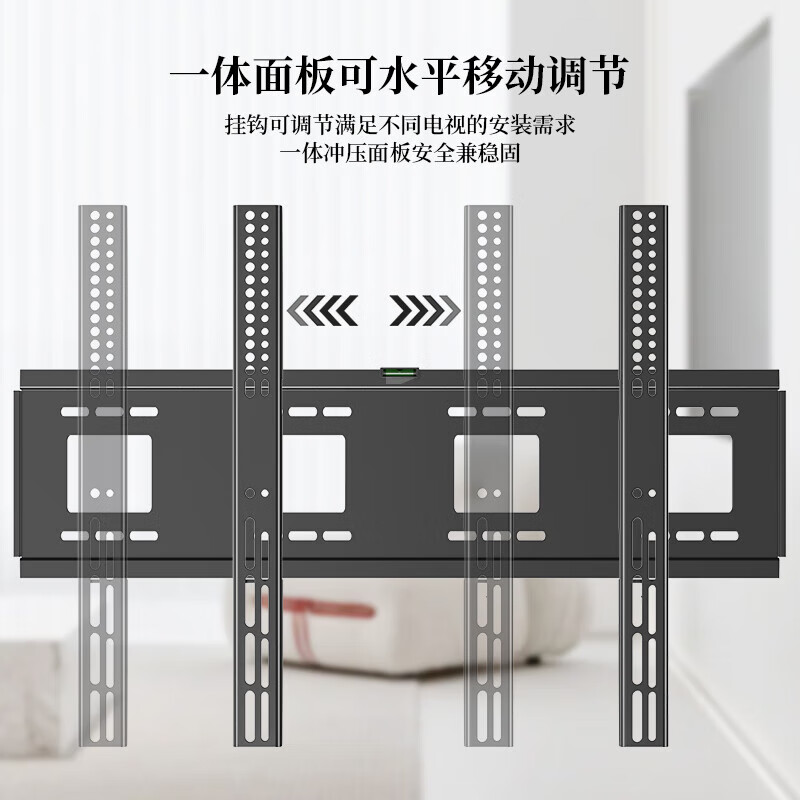 TAZD is suitable for Xiaomi TV universal mount TV bracket wall-mounted suitable for Xiaomi 44A4C4S32 43 55 65 70 75 86 inches suitable for Xiaomi TV load-bearing model suitable for Xiaomi TV 80-130 inches practical model