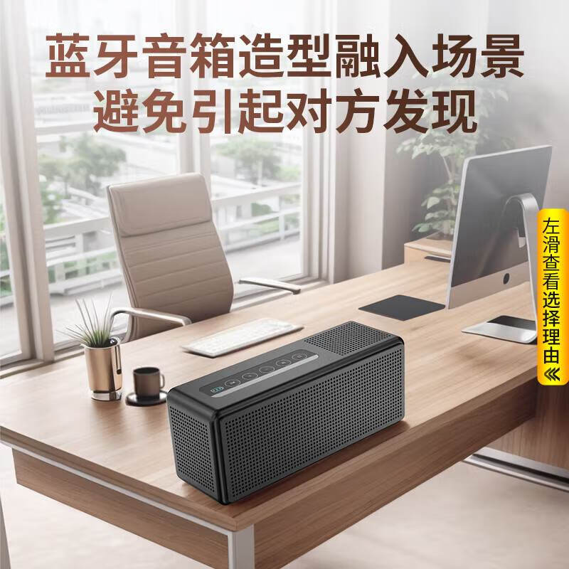 Kemi anti-mobile phone recording jammer recording pen video machine anti-eavesdropping anti-monitoring detector equipment RP30PRO