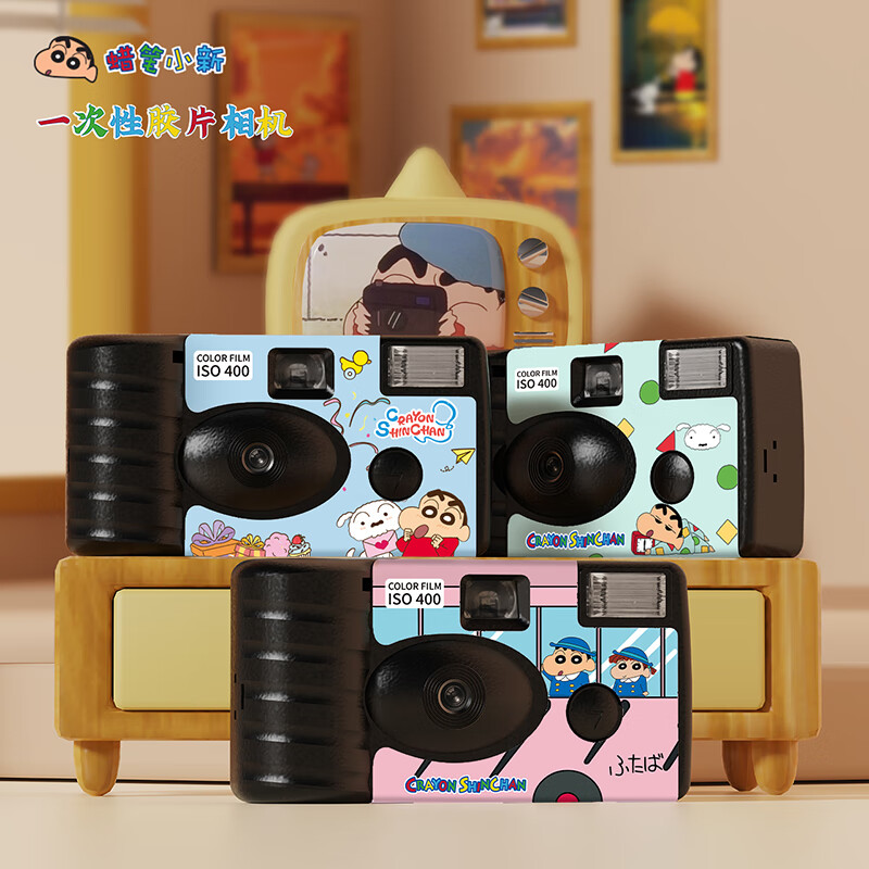 Crayon Shin-chan disposable film machine, film camera, retro point-and-shoot film camera with flash, polaroid color negative student camera, birthday gift for boy, girlfriend, best friend, blue with flash + creative illustration