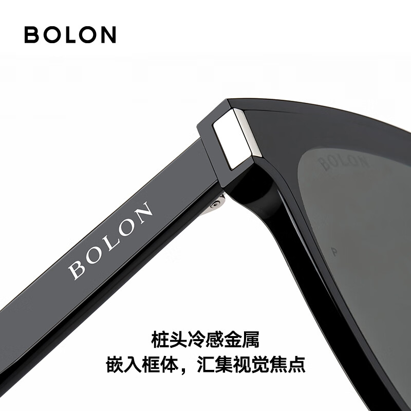 BOLON Tyrannosaurus glasses Wang Hedi's same style polarized sunscreen versatile sunglasses driving sunglasses for men and women trendy BL3151C10