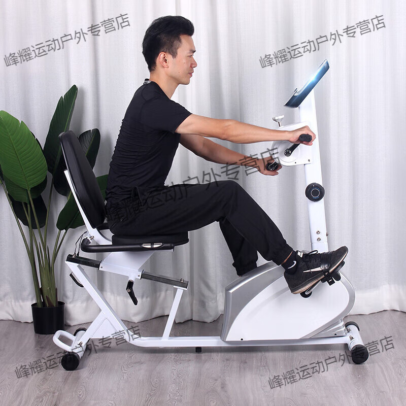 MPPMCK dynamic bicycle home elderly rehabilitation vehicle training equipment lower limb bicycle magnetic control vehicle horizontal fitness vertical exercise vehicle (silver model)