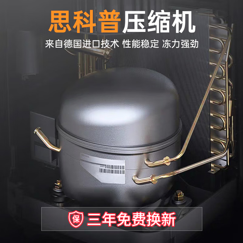 SUOGE vertical cake refrigerated display cabinet air-cooled frost-free refrigerator baking coffee milk tea bakery Western pastry dessert mousse low-temperature milk beverage front door opening height preservation freezer classic Secop unit tempered glass 2000*700*1800mm