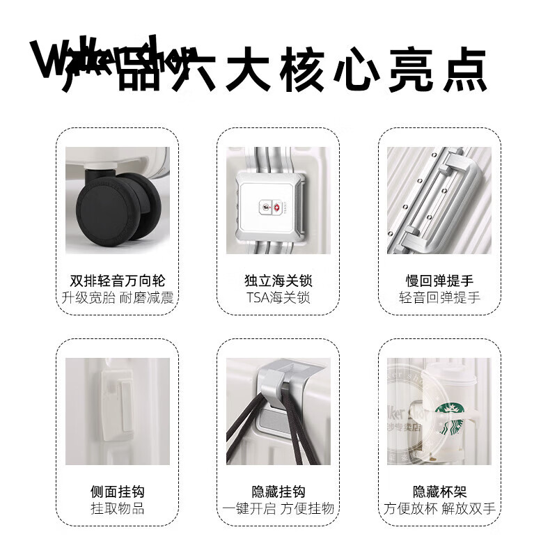 Walker Shop luggage 37-open large-capacity aluminum frame trolley case women's thickened multi-functional suitcase 30 inches 32 business cases men's silver 32 inches