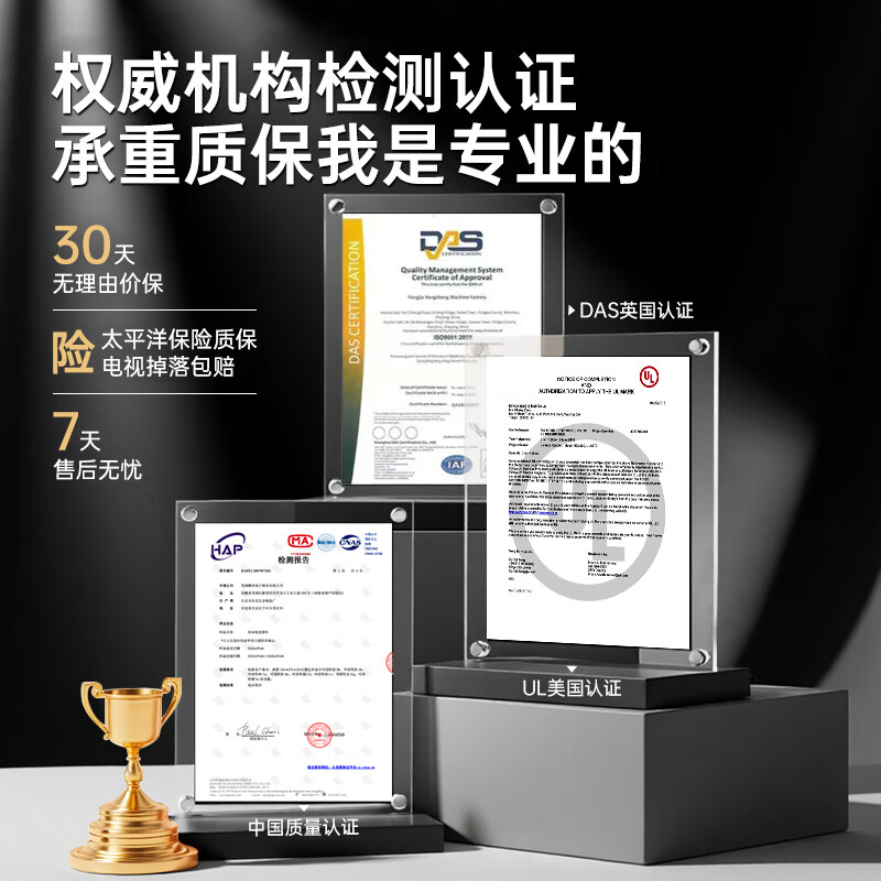 Jun'ao (40-80 inches) TV telescopic rack rotating TV bracket folding 90-degree wall-mounted rack Xiaomi Hisense Skyworth TCL universal LCD TV built-in wall rack