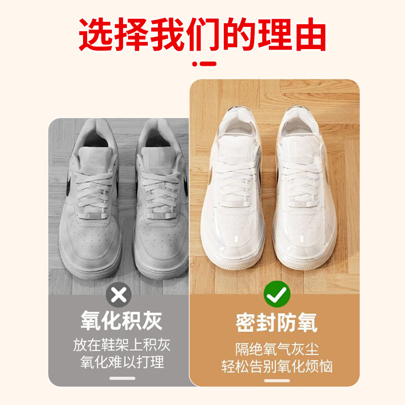 Beifote PVC heat shrinkable film hair dryer shrink film transparent heat sealing bag shoe book plastic sealing film dustproof fast heat shrinkable film 35*50cm 50 pieces