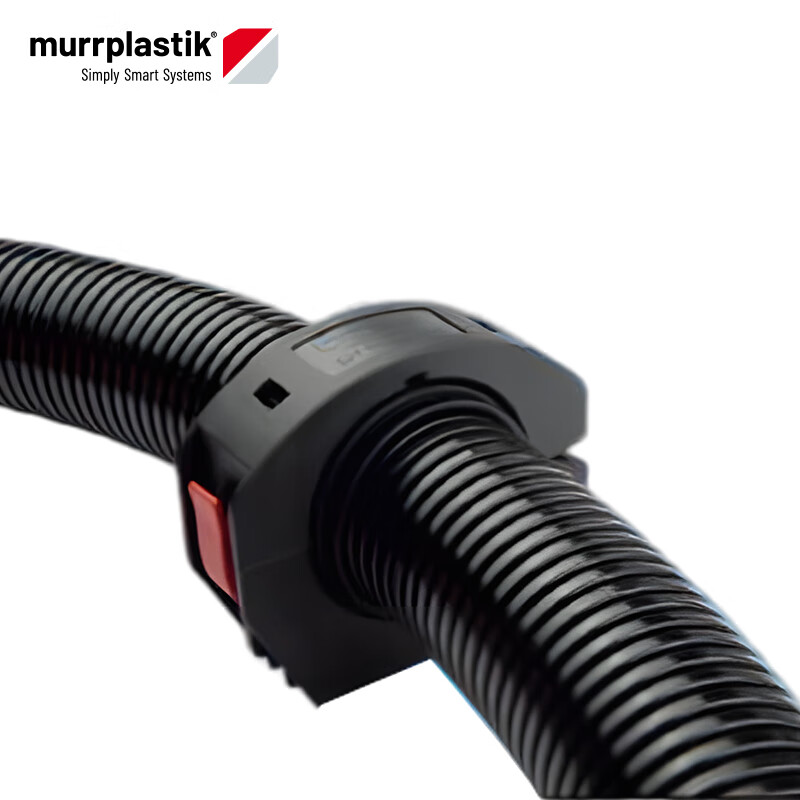 Murrplastik German Murr Plastics Industrial Robot Manipulator Pipe Pack Accessories - Pipe Pack Fixing Seat SHM-56-70-8369150486