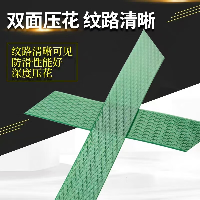 Work partner PET plastic steel packing belt 1608 ordinary regular style without paper core weighing 19.5kg and about 1250m long packaging belt manual packing belt plastic belt cargo strapping belt